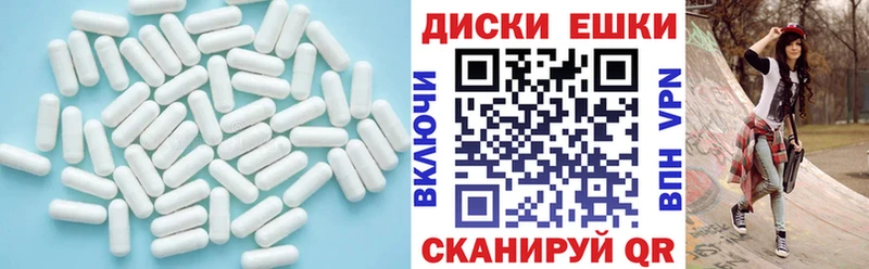Экстази 280 MDMA darknet какой сайт Белоусово закладки