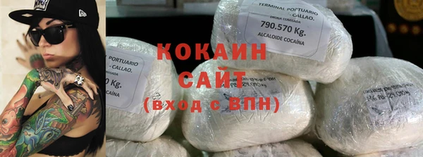 меф Медвежьегорск