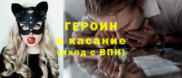 кокс Баксан