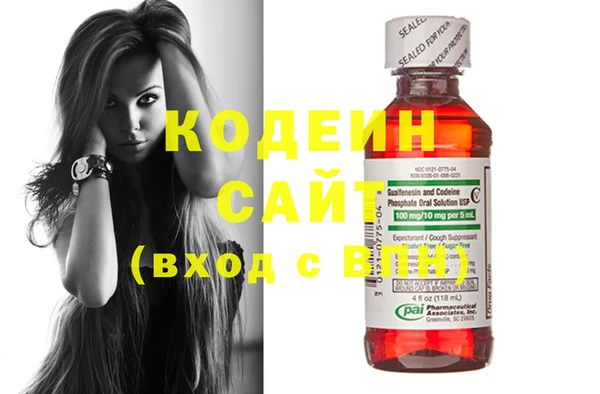 меф VHQ Балахна
