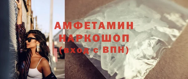 кокаин перу Мегион