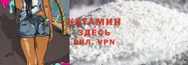 кокс Баксан