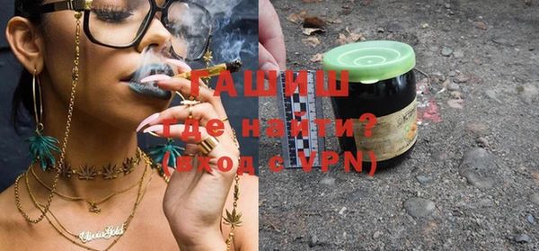 мефедрон мука Балабаново