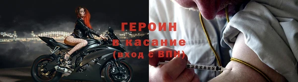 меф Медвежьегорск