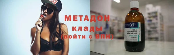 кокаин перу Мегион