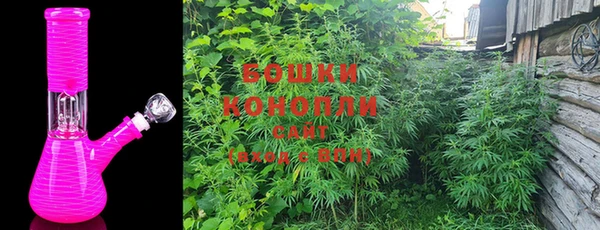 кокаин перу Мегион