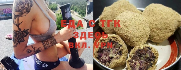 кокаин перу Мегион