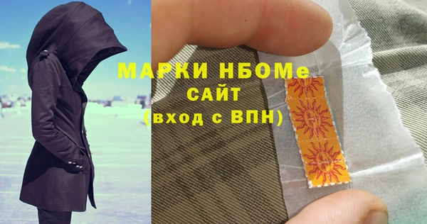 дурь Магадан