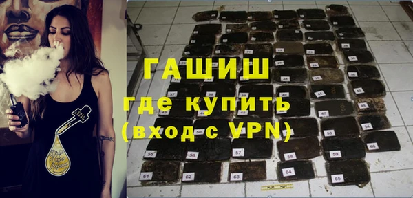 кокаин перу Мегион