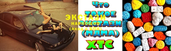 меф Медвежьегорск