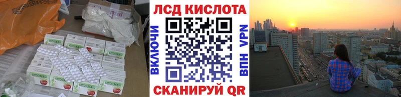 Лсд 25 экстази ecstasy  mega маркетплейс  Белоусово  магазин продажи наркотиков 