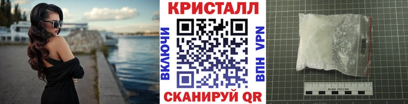 Первитин пудра OMG tor Белоусово как найти закладки